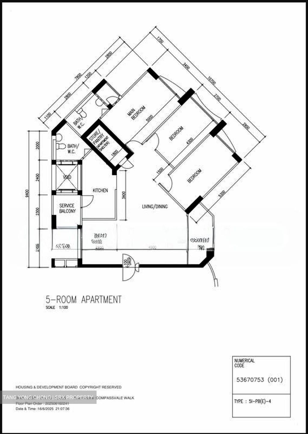 Blk 225B Compassvale Vista (Sengkang), HDB 5 Rooms #576560121